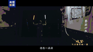 两栖部队黑暗中泛水登舰有多难<strong></p>
<p>抄币吧</strong>？陆军夜间实战训练画面来了