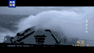 两栖部队黑暗中泛水登舰有多难<strong></p>
<p>抄币吧</strong>？陆军夜间实战训练画面来了