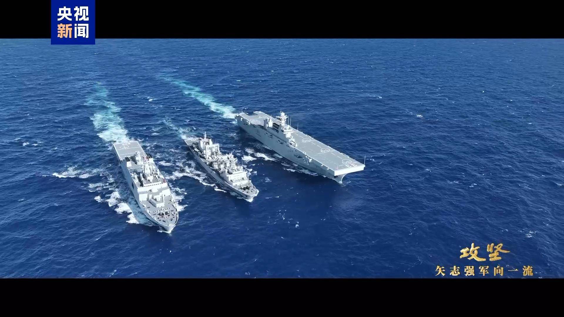 两栖部队黑暗中泛水登舰有多难<strong></p>
<p>抄币吧</strong>？陆军夜间实战训练画面来了