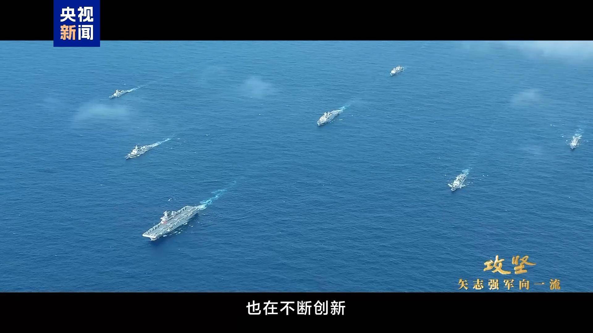 两栖部队黑暗中泛水登舰有多难<strong></p>
<p>抄币吧</strong>？陆军夜间实战训练画面来了