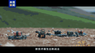 两栖部队黑暗中泛水登舰有多难<strong></p>
<p>抄币吧</strong>？陆军夜间实战训练画面来了