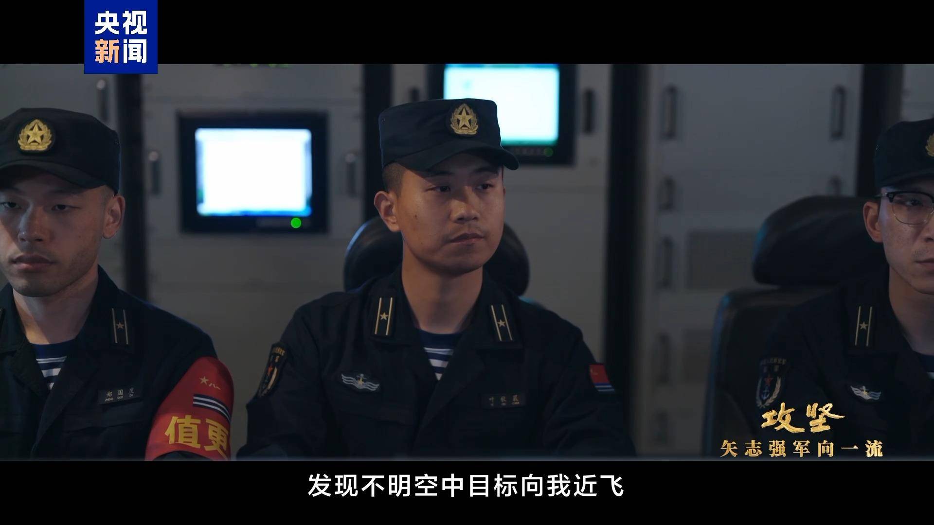 两栖部队黑暗中泛水登舰有多难<strong></p>
<p>抄币吧</strong>？陆军夜间实战训练画面来了