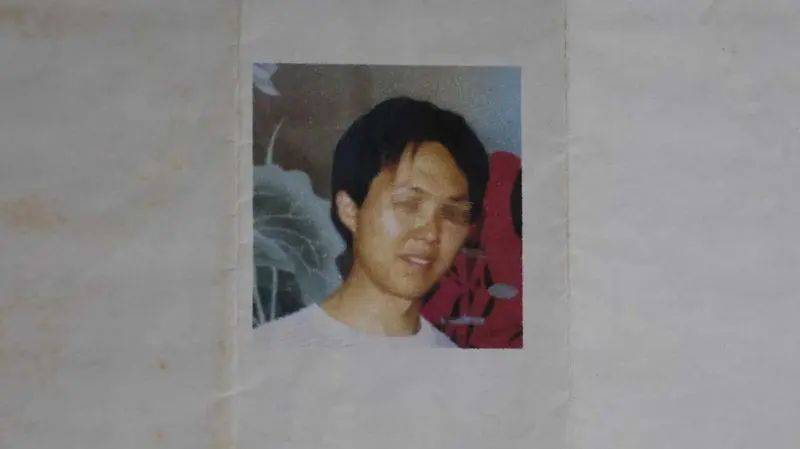 山西女教师新婚8个月遇害！警方掘坟提取DNA<strong></p>
<p>抄币吧</strong>，丈夫被判无罪后再受审