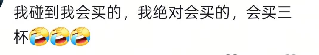 湖南一男子背40公斤蜜雪冰城上武功山售卖<strong></p>
<p>法币网</strong>，当事人：收入不多纯体验，当负重训练