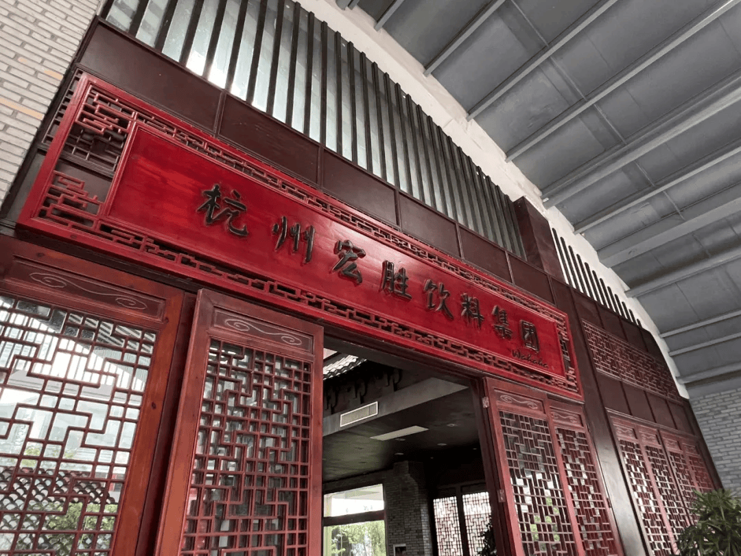 宗馥莉去哪了<strong></p>
<p>法币网</strong>？