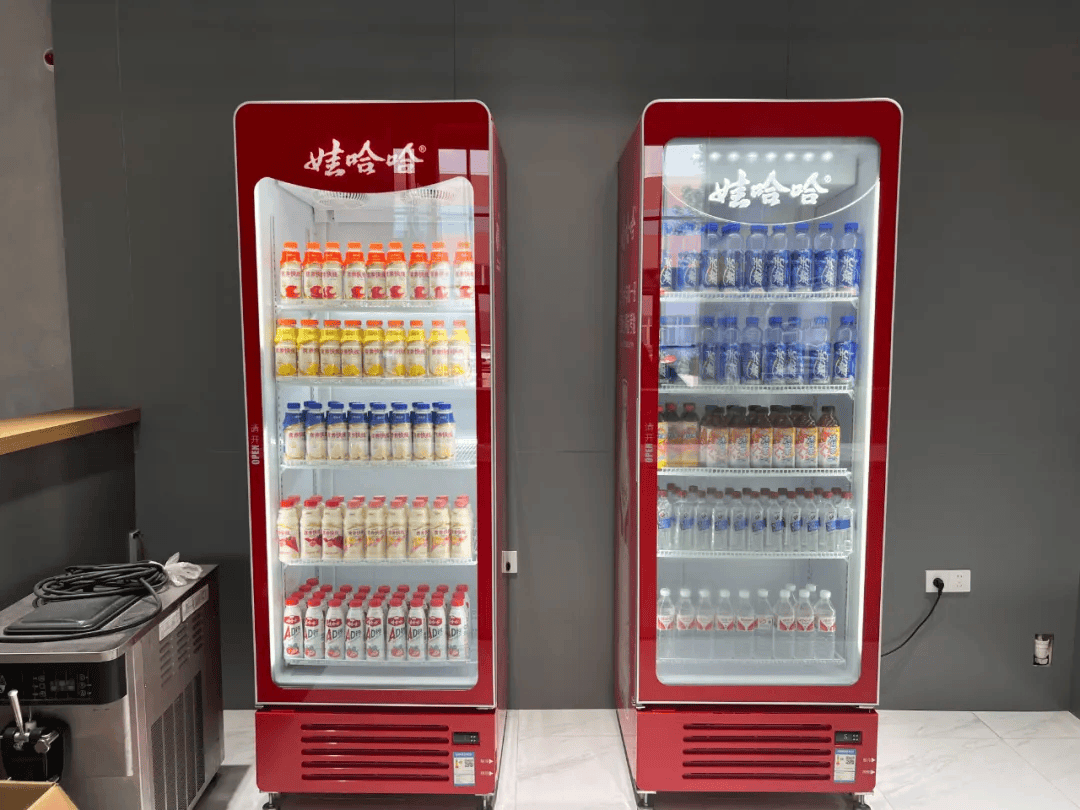 宗馥莉去哪了<strong></p>
<p>法币网</strong>？