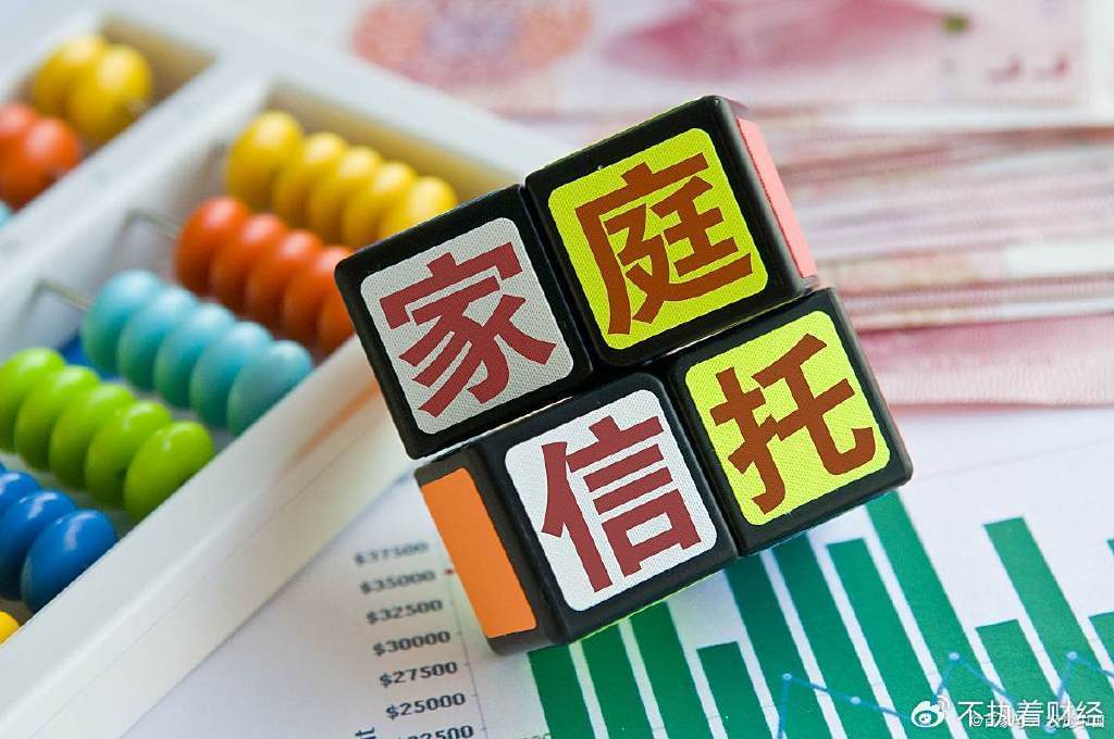 宗庆后声称一天只花几块钱<strong></p>
<p>法币网</strong>，实际上满世界买豪宅，海外资产18亿