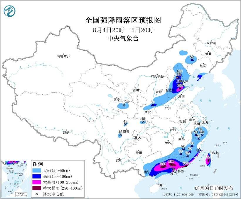十天内北京两次发布暴雨红警<strong></p>
<p>法币网</strong>，专家称本次降雨有“两个不确定”