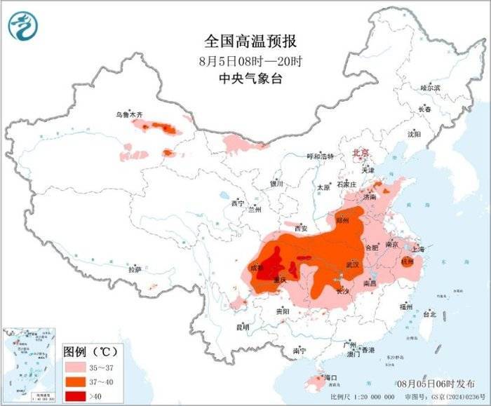 中央气象台：华南等地强降雨持续<strong></p>
<p>法币网</strong>，中东部高温明日起有所减弱