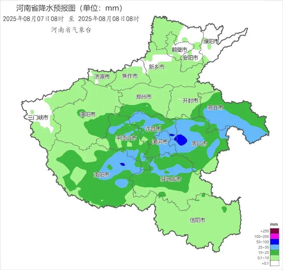 刚刚<strong></p>
<p>中信全币通</strong>，郑州升级发布暴雨橙色预警！启动防汛四级应急响应！