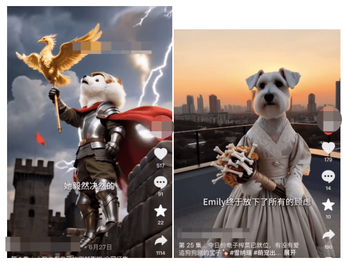 抽象的AI短剧火了<strong></p>
<p>中信全币通</strong>，50块钱做3集月入50万？制作人称做一集只需2小时