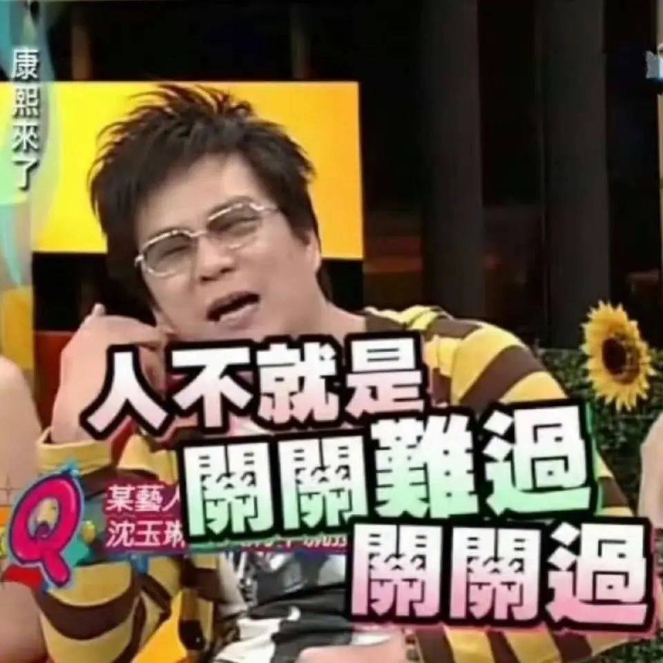 知名主持人沈玉琳确诊白血病<strong></p>
<p>今币网</strong>，或考虑做骨髓移植，本人回应：会配合治疗、专心养病