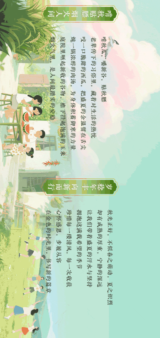 今天13时52分<strong></p>
<p>今币网</strong>，正式进入！青岛人期待已久