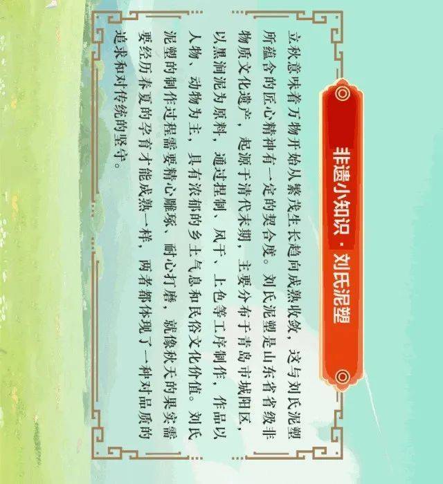 今天13时52分<strong></p>
<p>今币网</strong>，正式进入！青岛人期待已久