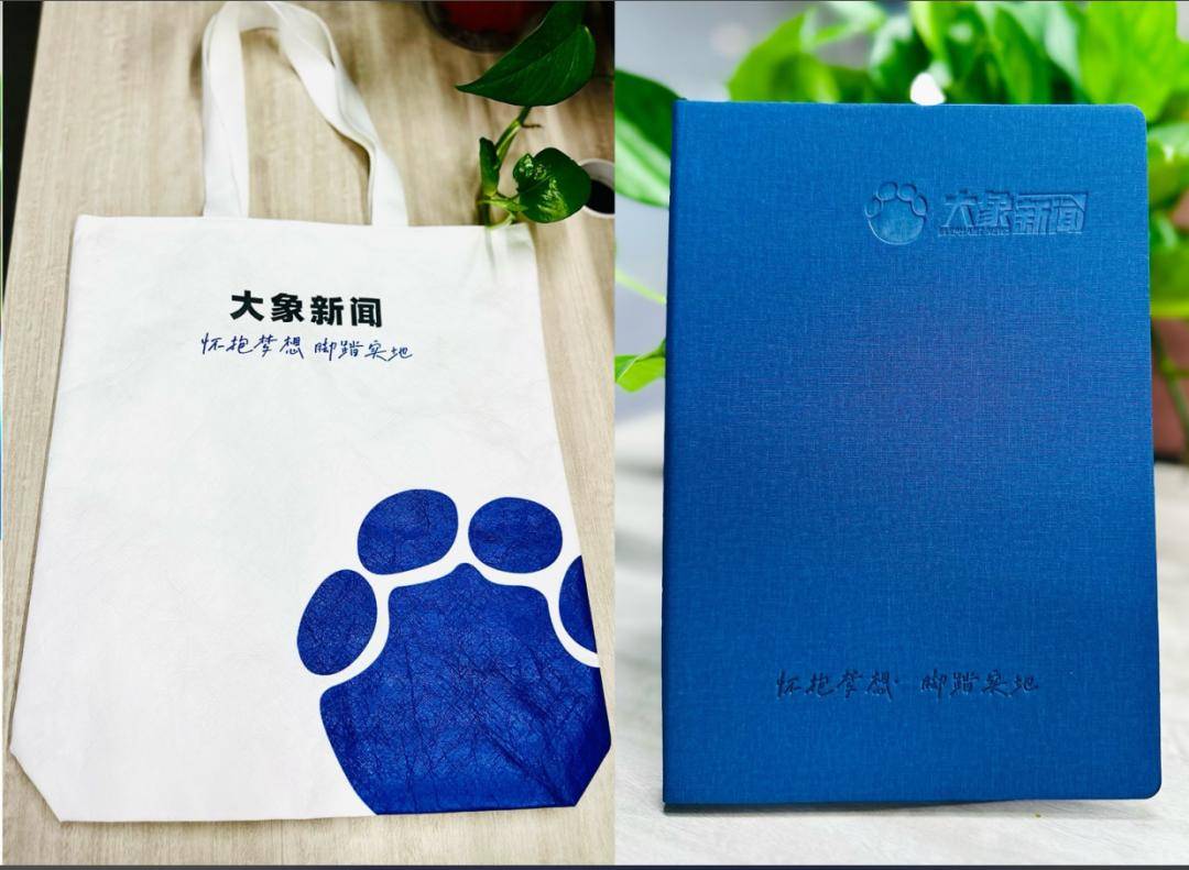 上海一公司通报加班表扬名单<strong></p>
<p>币乎白皮书</strong>，最高时长近160小时，工作人员称非强制，需申请会有加班费