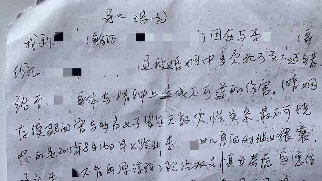 上海民警猥亵不满14岁继女：“报警就杀掉<strong></p>
<p>缅币换算</strong>你们母女”