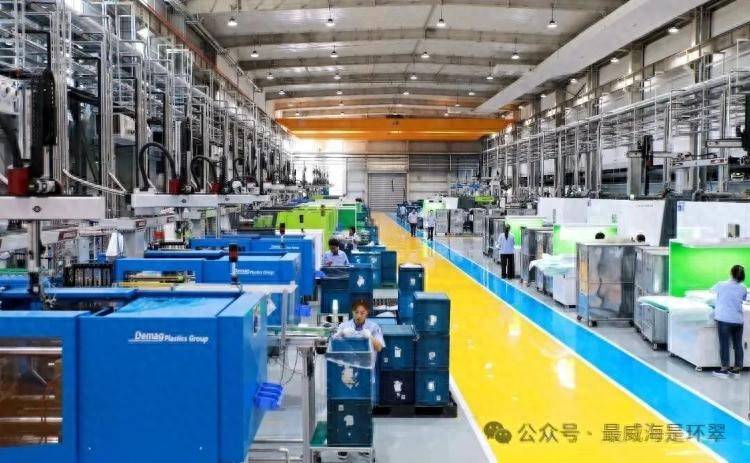 从70%到95%！威海这家企业拿下宝马订单<strong></p>
<p>v币商城</strong>，秘诀是……