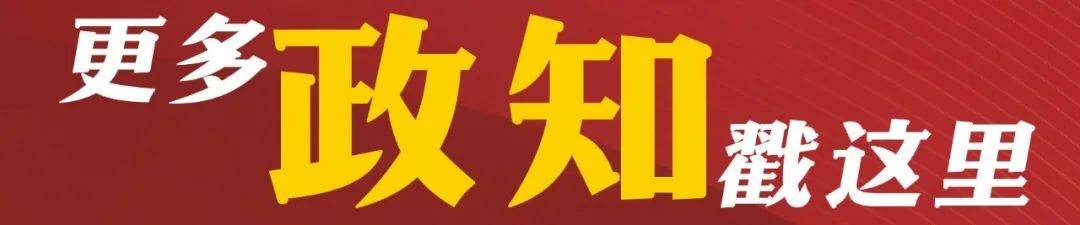 涉嫌严重违纪违法<strong></p>
<p>v币商城</strong>，生辉被查