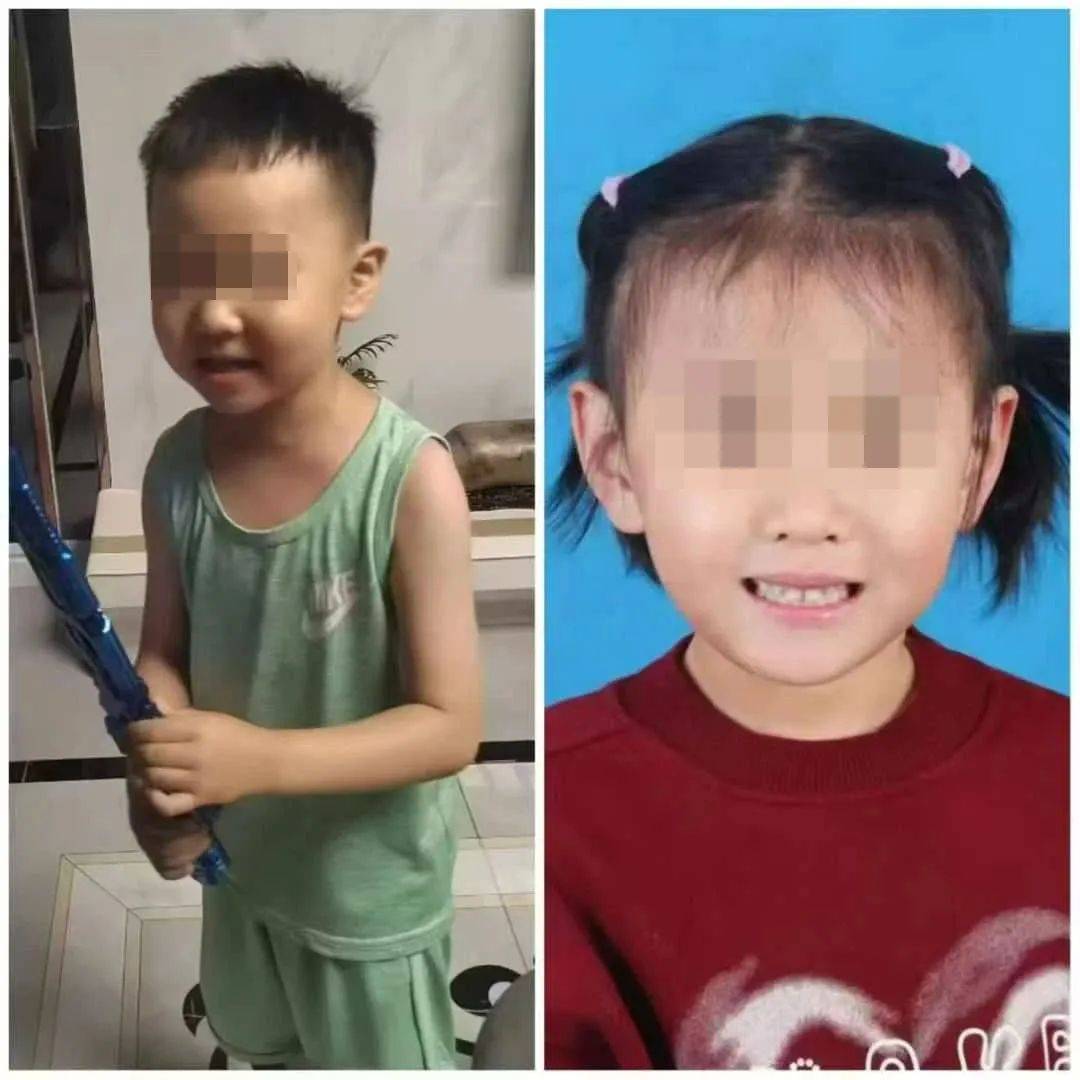 噩耗传来！5岁女童遗体已找到<strong></p>
<p>v币商城</strong>，4岁男童仍在搜救