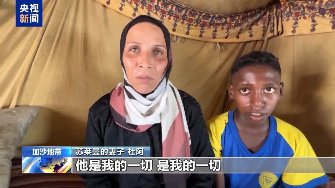 “巨大打击”<strong></p>
<p>v币商城</strong>！著名运动员遭袭击身亡