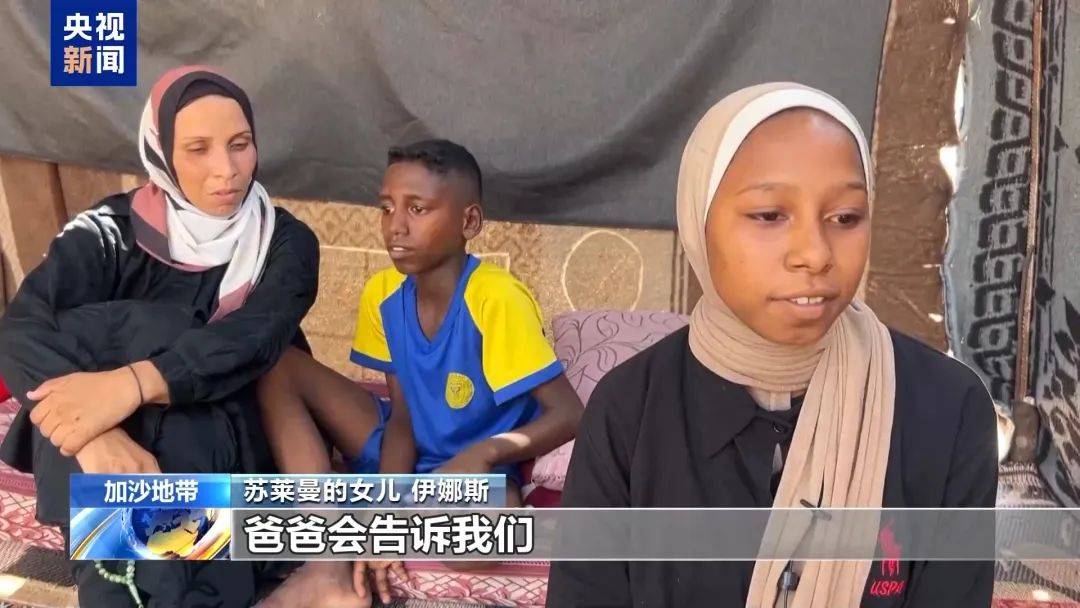 “巨大打击”<strong></p>
<p>v币商城</strong>！著名运动员遭袭击身亡