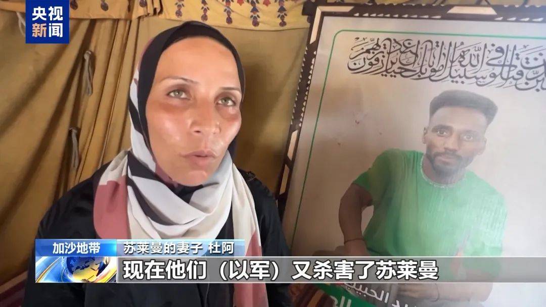 “巨大打击”<strong></p>
<p>v币商城</strong>！著名运动员遭袭击身亡