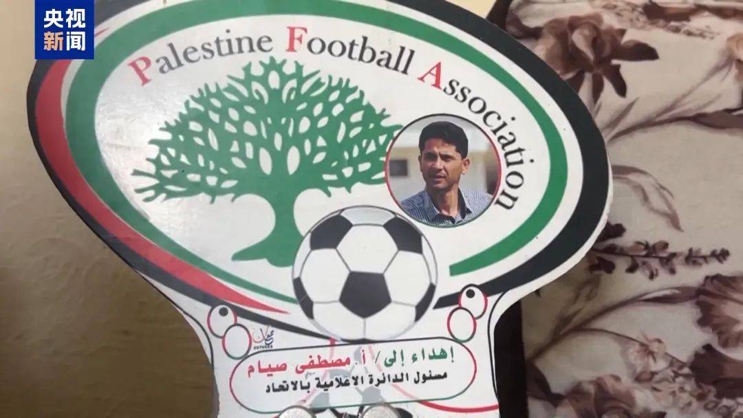 “巨大打击”<strong></p>
<p>v币商城</strong>！著名运动员遭袭击身亡