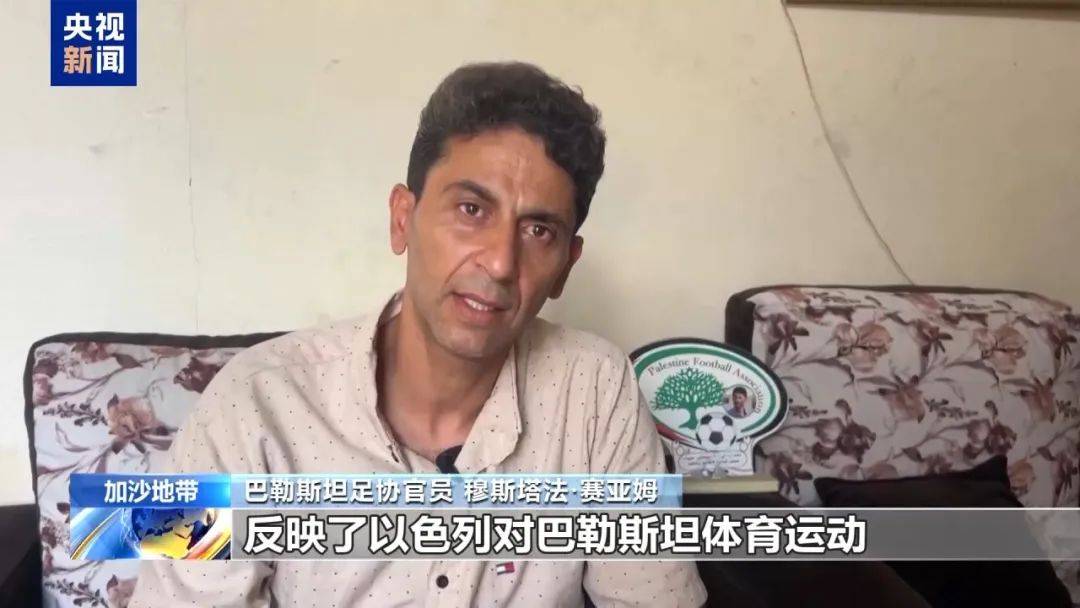 “巨大打击”<strong></p>
<p>v币商城</strong>！著名运动员遭袭击身亡