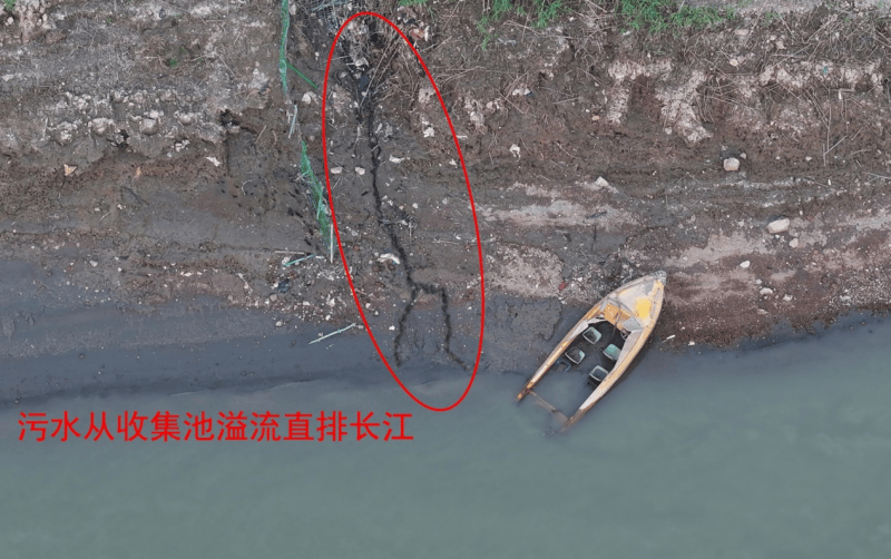 经党中央、国务院批准<strong></p>
<p>诚币网</strong>，安徽、贵州公开环保督察整改方案