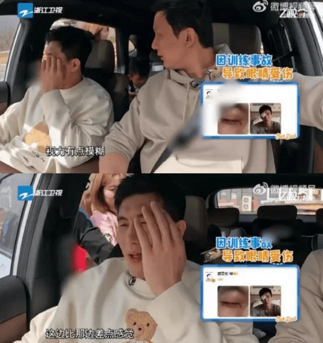 31岁郭艾伦直言想回国家队<strong></p>
<p>诚币网</strong>，但应该没什么机会了，此前眼睛被队友误伤，缝了40多针