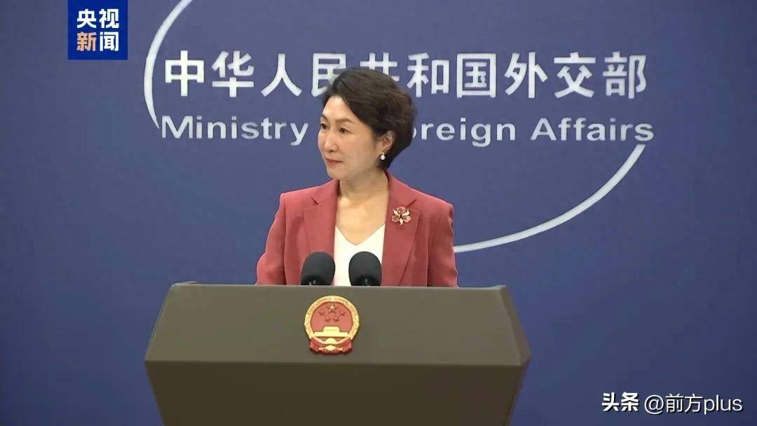 王毅访问印度<strong></p>
<p>诚币网</strong>，外交部介绍有关情况