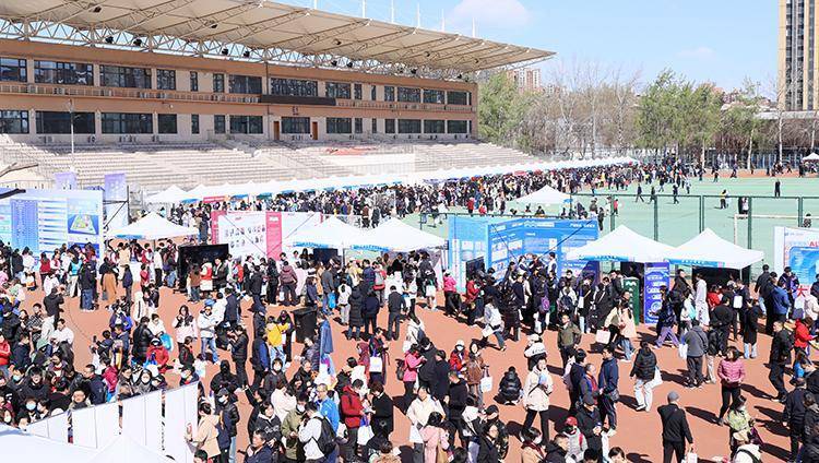 不少大学校园成“打卡地”<strong></p>
<p>诚币网</strong>，高校如何界定“开放度”？