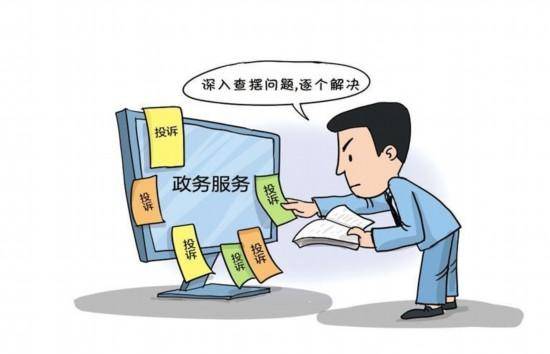 “假把式”掩盖不<strong></p>
<p>应用币</strong>了真问题