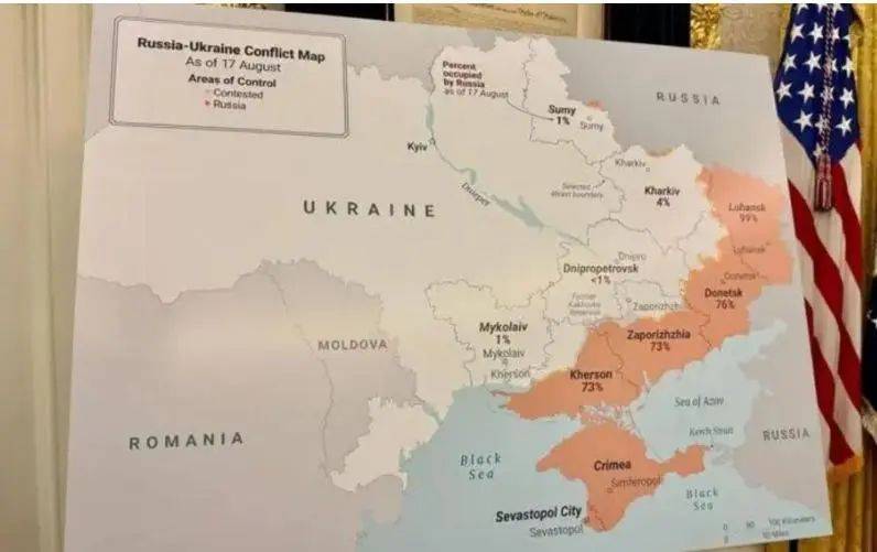 泽连斯基：白宫提供的地图有误<strong></p>
<p>应用币</strong>，俄军还需4年才能攻下顿巴斯