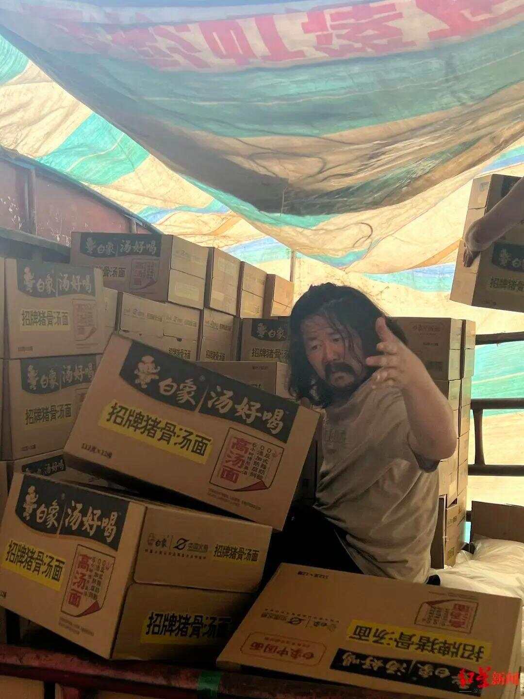 遗憾!受拾荒者资助感动全网女孩意外去世<strong></p>
<p>应用币</strong>,此前两人相见泪流满面感动全网