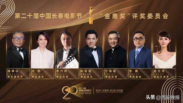 已确认<strong></p>
<p>应用币</strong>！是知名演员闫妮