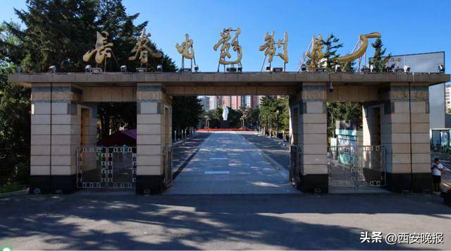 已确认<strong></p>
<p>应用币</strong>！是知名演员闫妮