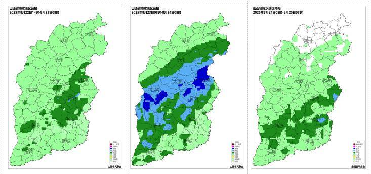 未来三天雨水频繁<strong></p>
<p>应用币</strong>，强对流天气来袭！