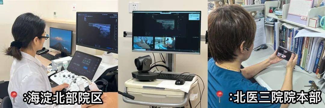 北医三院海淀北部院区门急诊和住院全面运行