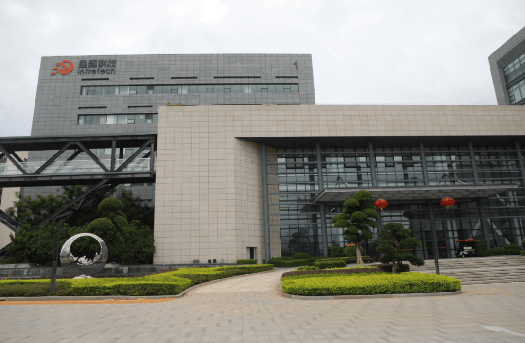 厦门全方位支持创新联合体<strong></p>
<p>韩国币币</strong>！助力全产业链升级