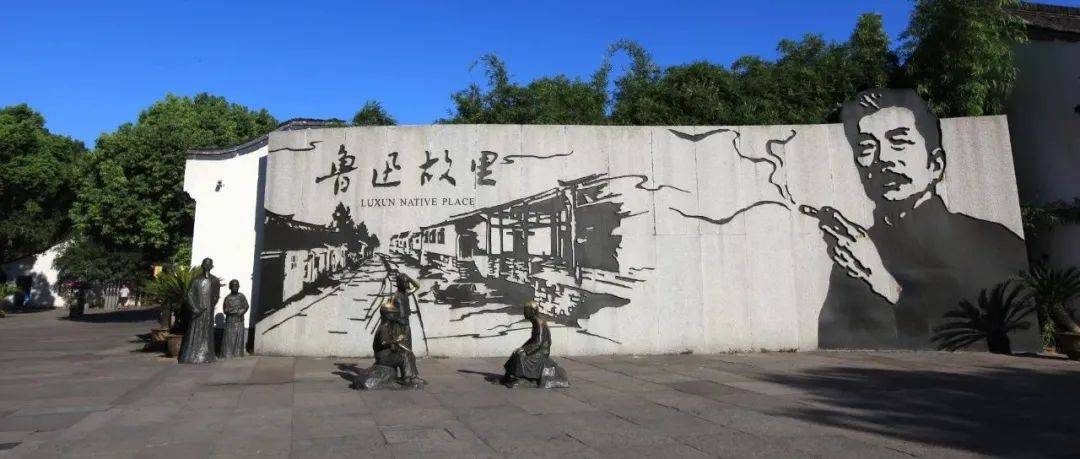 “鲁迅夹烟被投诉”？投诉者回应<strong></p>
<p>韩国币币</strong>！投诉账号已删帖