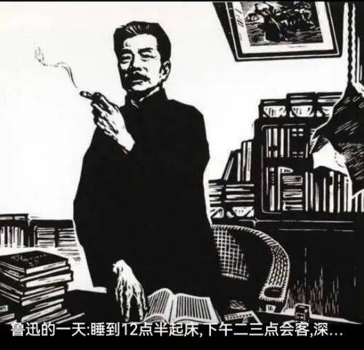 “鲁迅夹烟被投诉”？投诉者回应<strong></p>
<p>韩国币币</strong>！投诉账号已删帖