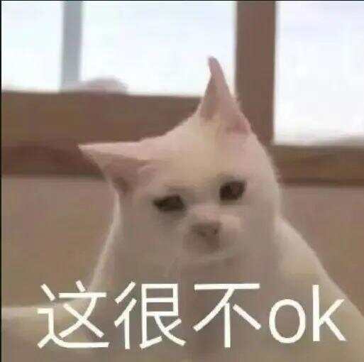 79岁老伯为见其相亲对象“翠花”<strong></p>
<p>蒲币</strong>，将身份证改小10岁 被发现后不忘叮嘱民警“能不能不告诉她”