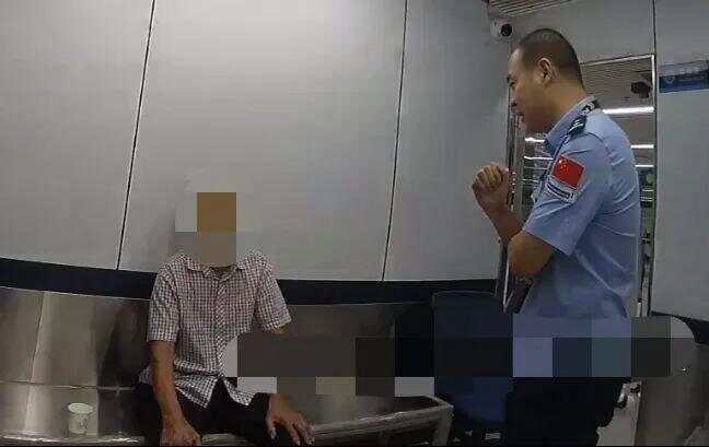 79岁老伯为见其相亲对象“翠花”<strong></p>
<p>蒲币</strong>，将身份证改小10岁 被发现后不忘叮嘱民警“能不能不告诉她”