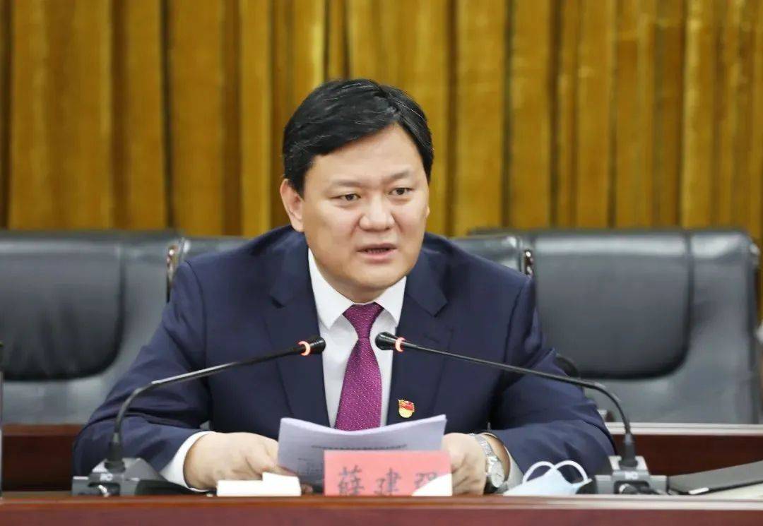 新疆官宣：薛建强被查