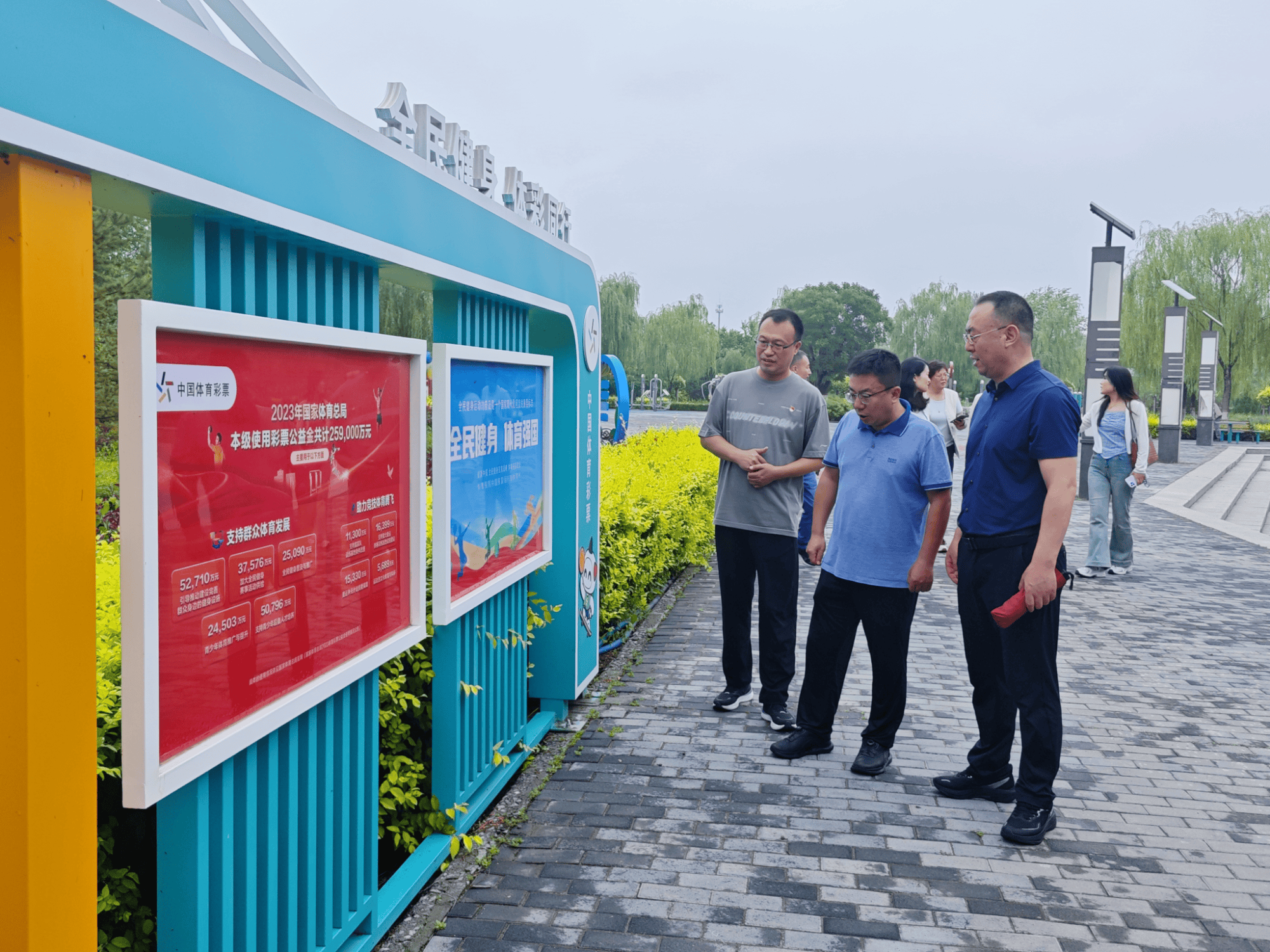 宁夏回族自治区财政厅综合处与宁夏体彩中心开展联合主题党日活动