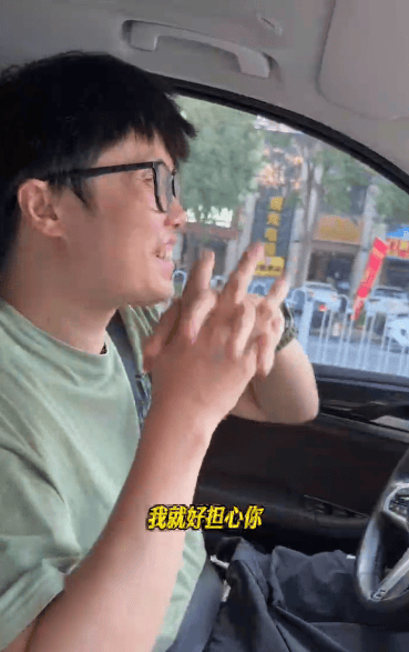 “女儿奴”爸爸接军训女儿电话泪崩<strong></p>
<p>云币商城</strong>，“第一次这样分开”，网友：终究是我们离不开孩子