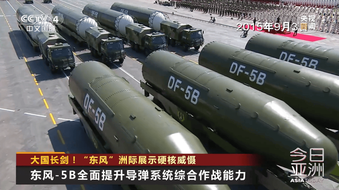 解放军目前对外公布的最先进武器系统之一<strong></p>
<p>云币商城</strong>！央视揭秘