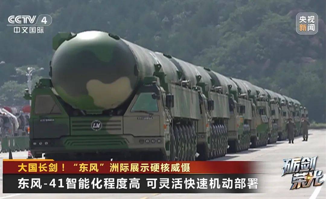 解放军目前对外公布的最先进武器系统之一<strong></p>
<p>云币商城</strong>！央视揭秘