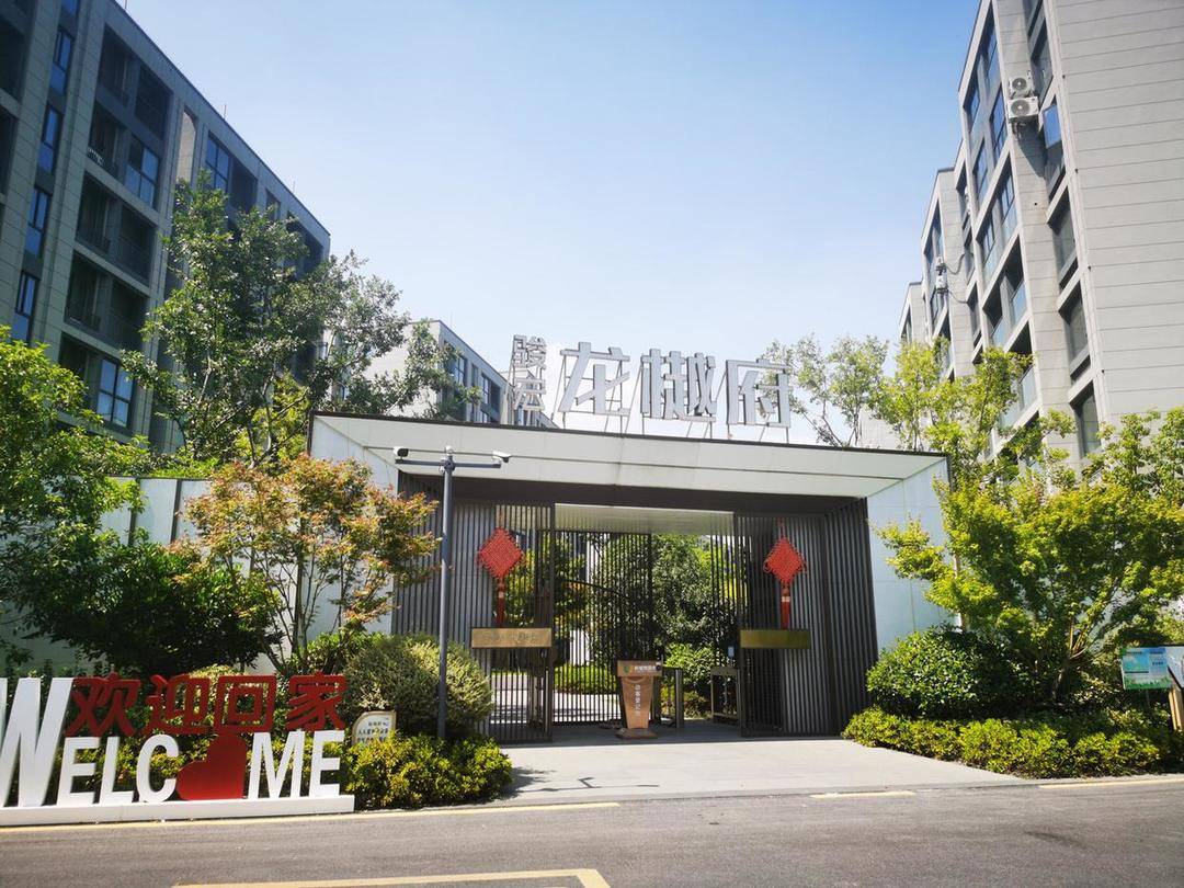 有认知障碍的老人被拉去跨省买房<strong></p>
<p>云币商城</strong>，想退房却遭拒绝，还被开发商起诉